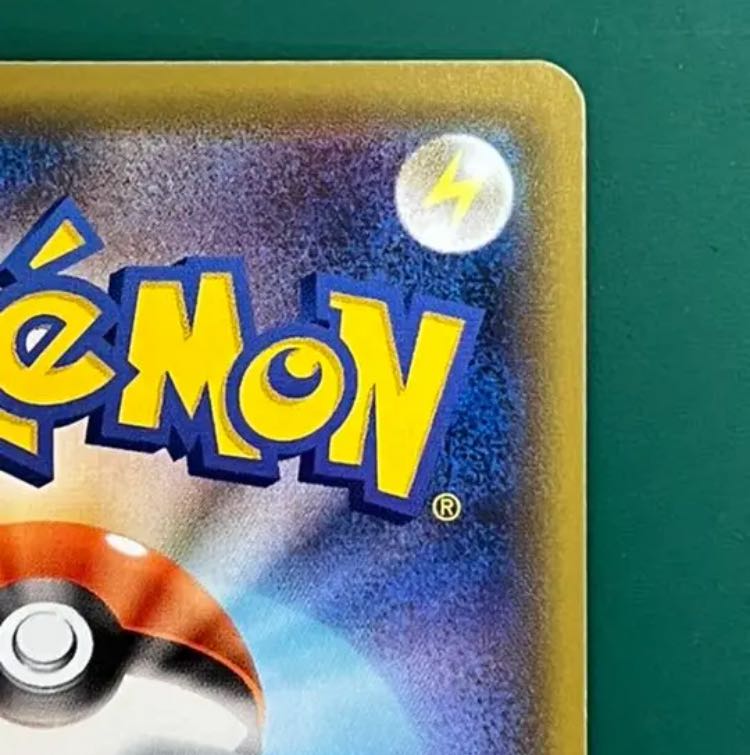 Pokemon card game Shield Marnie sr