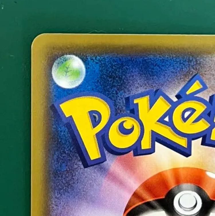 Pokemon card game Shield Marnie sr