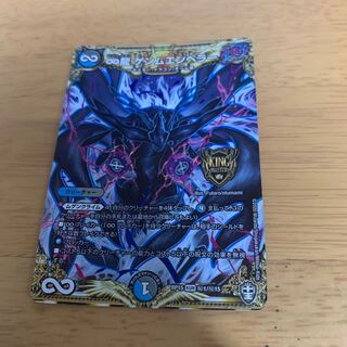 ∞Eternal Dragon Gemm Emperor SE (Secret)1/(Secret)15