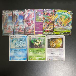 Eevee set GlaceonVMAX SylveonVMAX LeafeonVMAX