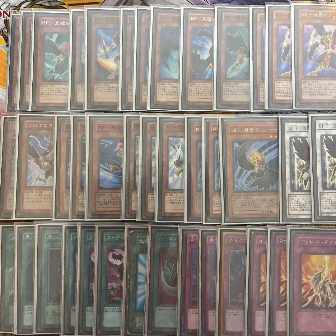 ちーまやん　構築済み！BF デッキ