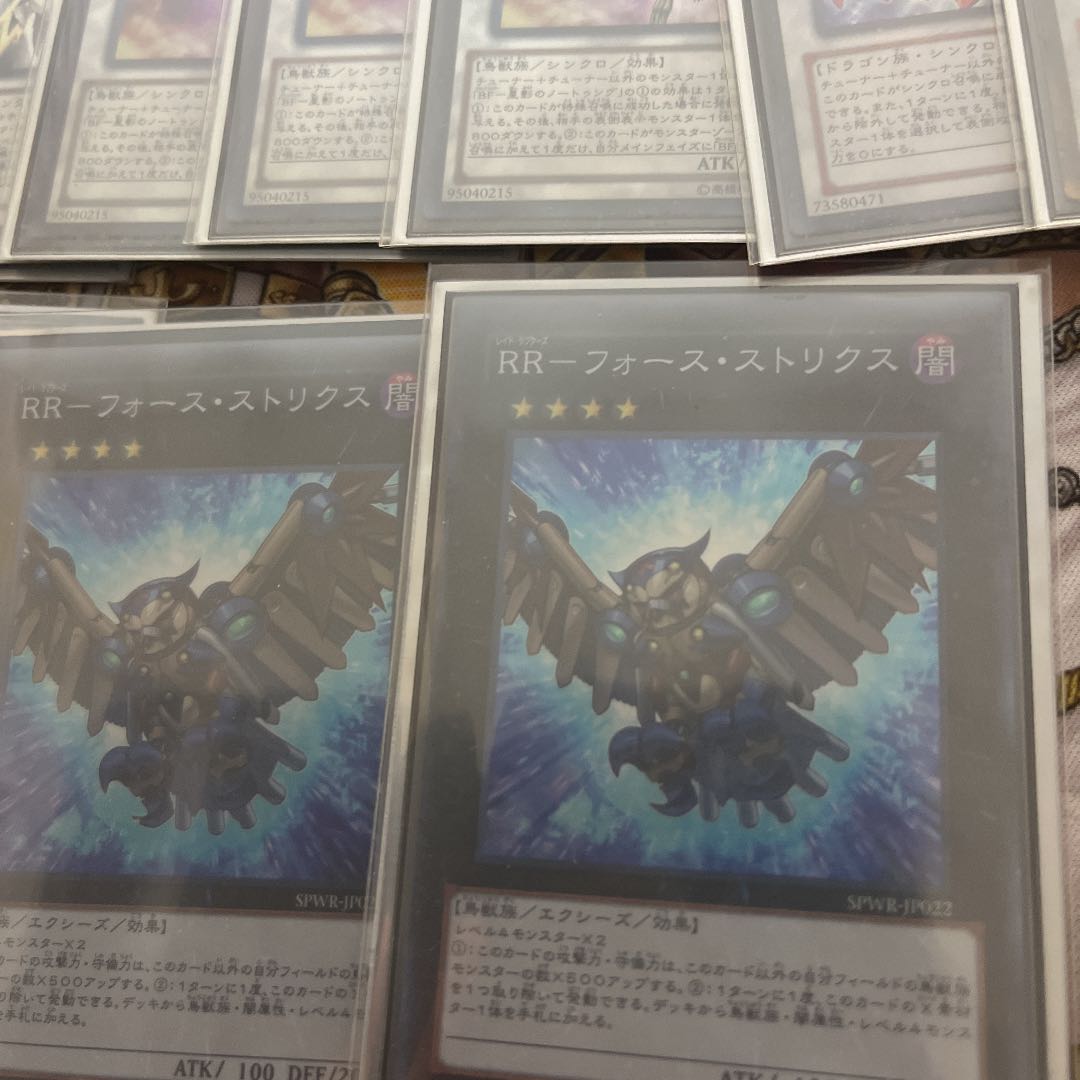 ちーまやん　構築済み！BF デッキ