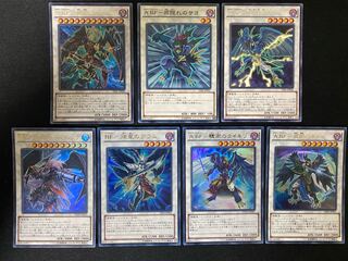 Black Feather Extra Set 1枚