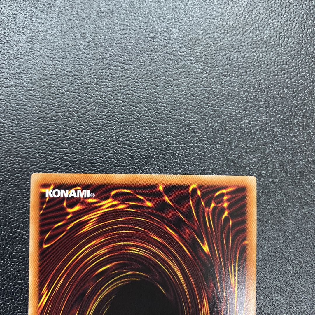 Mereologic Aggregator Prisma Prisik