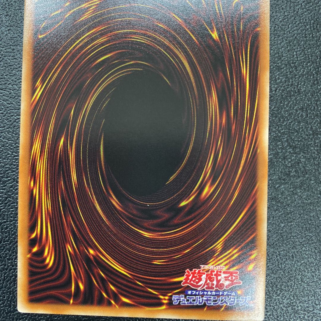 Mereologic Aggregator Prisma Prisik