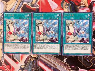 Yu-Gi-Oh Cattle Call 3 character rares