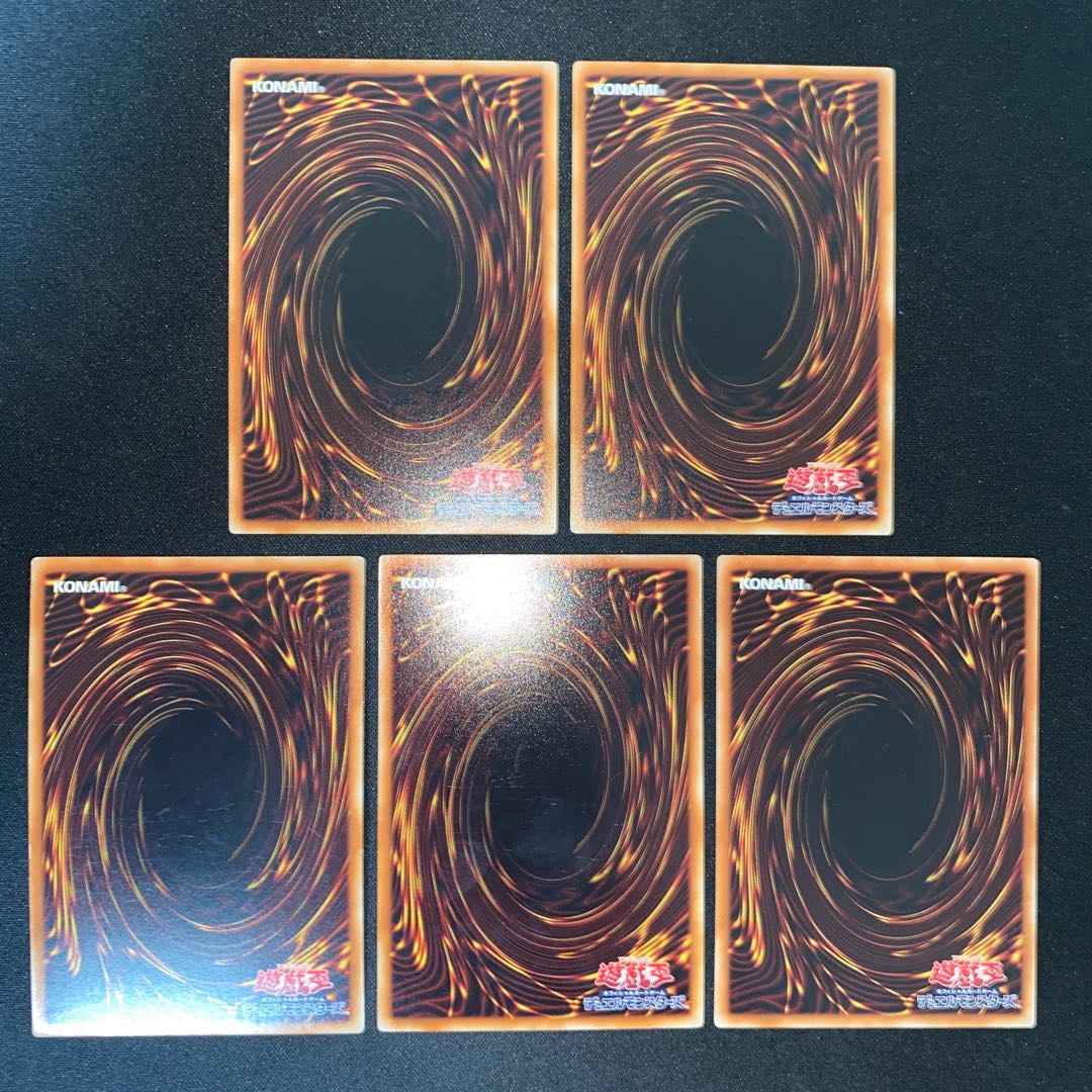 BF - Gladius of White Night, etc.