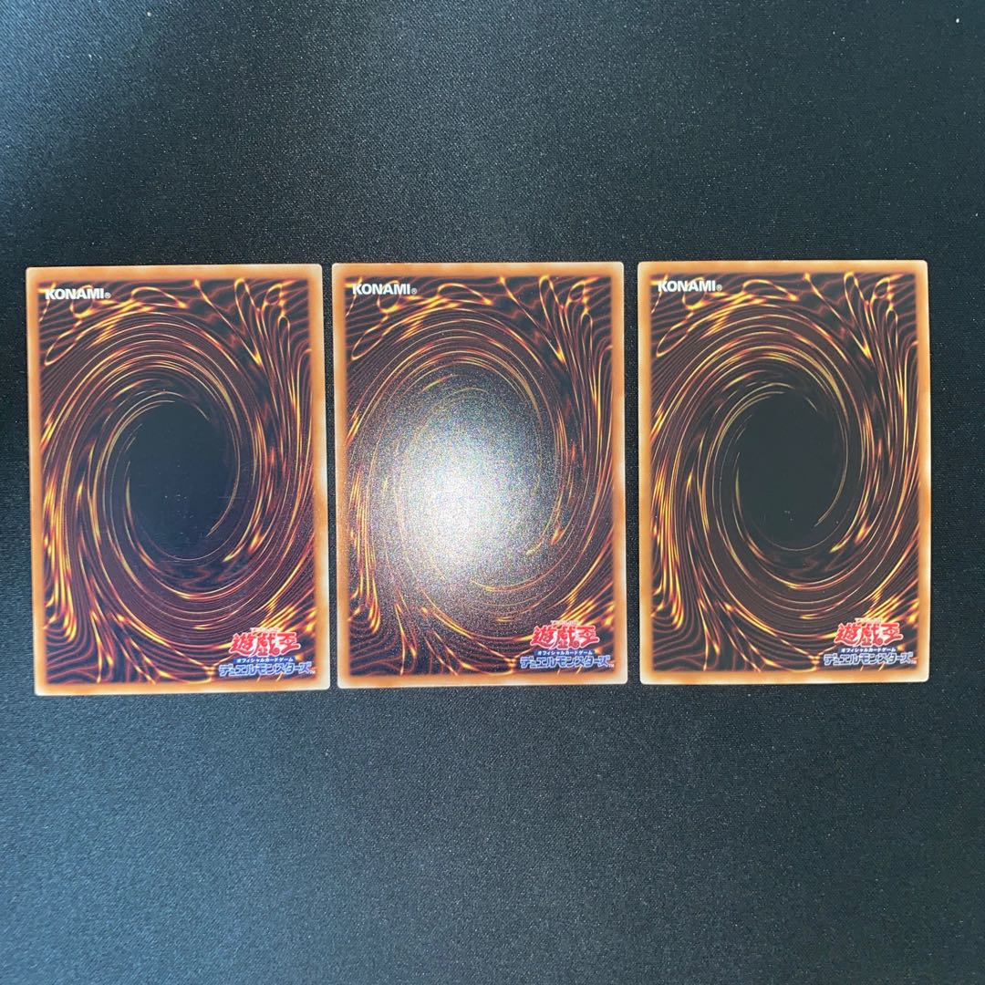 BF-South Wind Auster, BF-Upper String Pinnaca