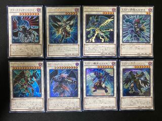 Black Feather Extra Set 1枚