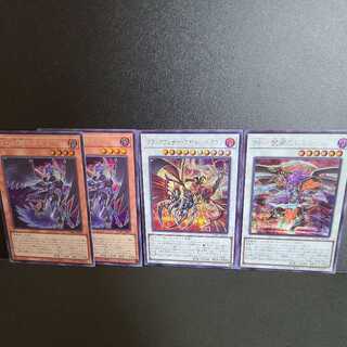 Secret] Blackfeather Assault Dragon, Boreas of the Magic Wind, Suzuri of the Illusory Glory