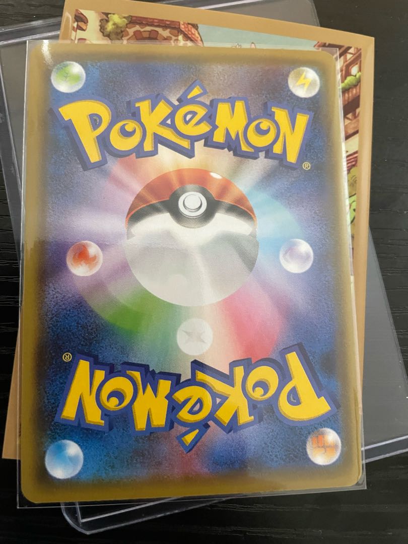 Basic DarknessEnergy UR 101/069