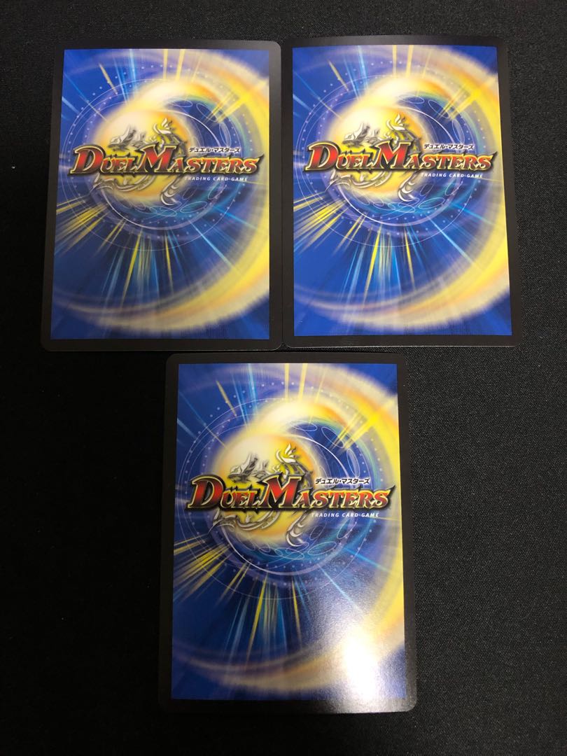 Holy Demon Consolidated King Dolfadilom KGM KM2/KM3