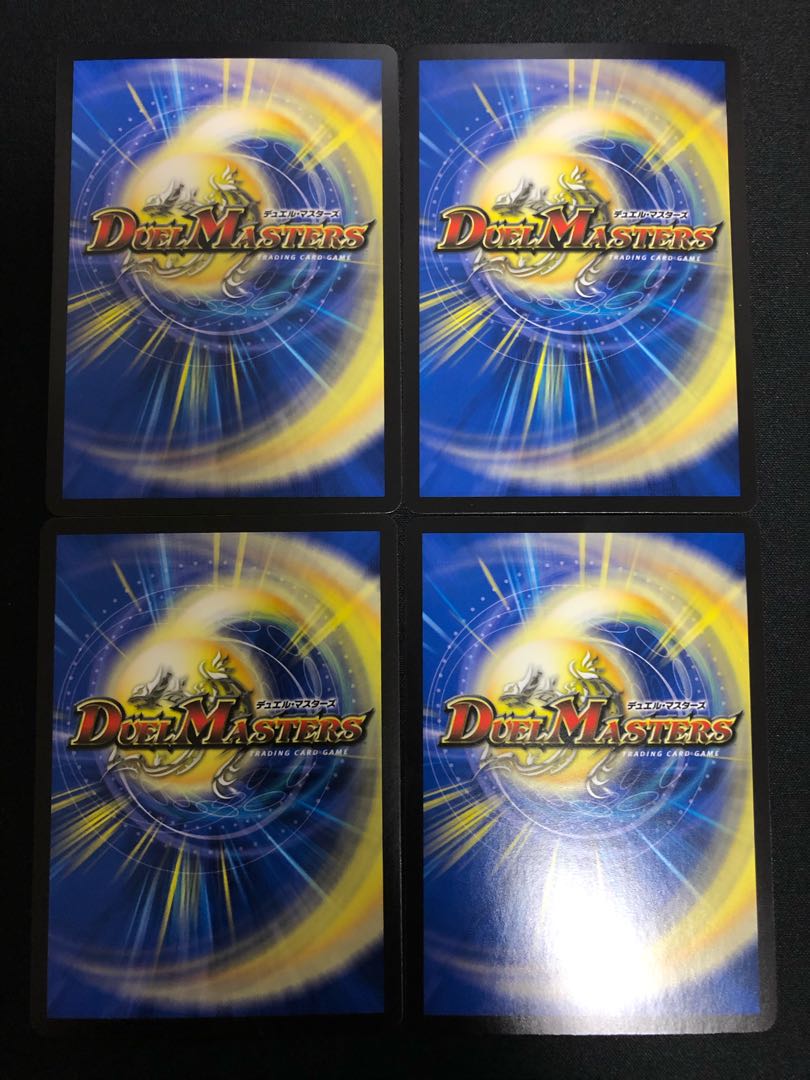 Ruins of the Lion King U 75/100