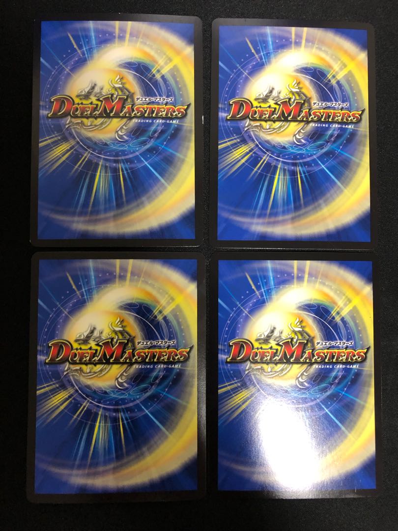 King Manifesto KGM KM3/KM3