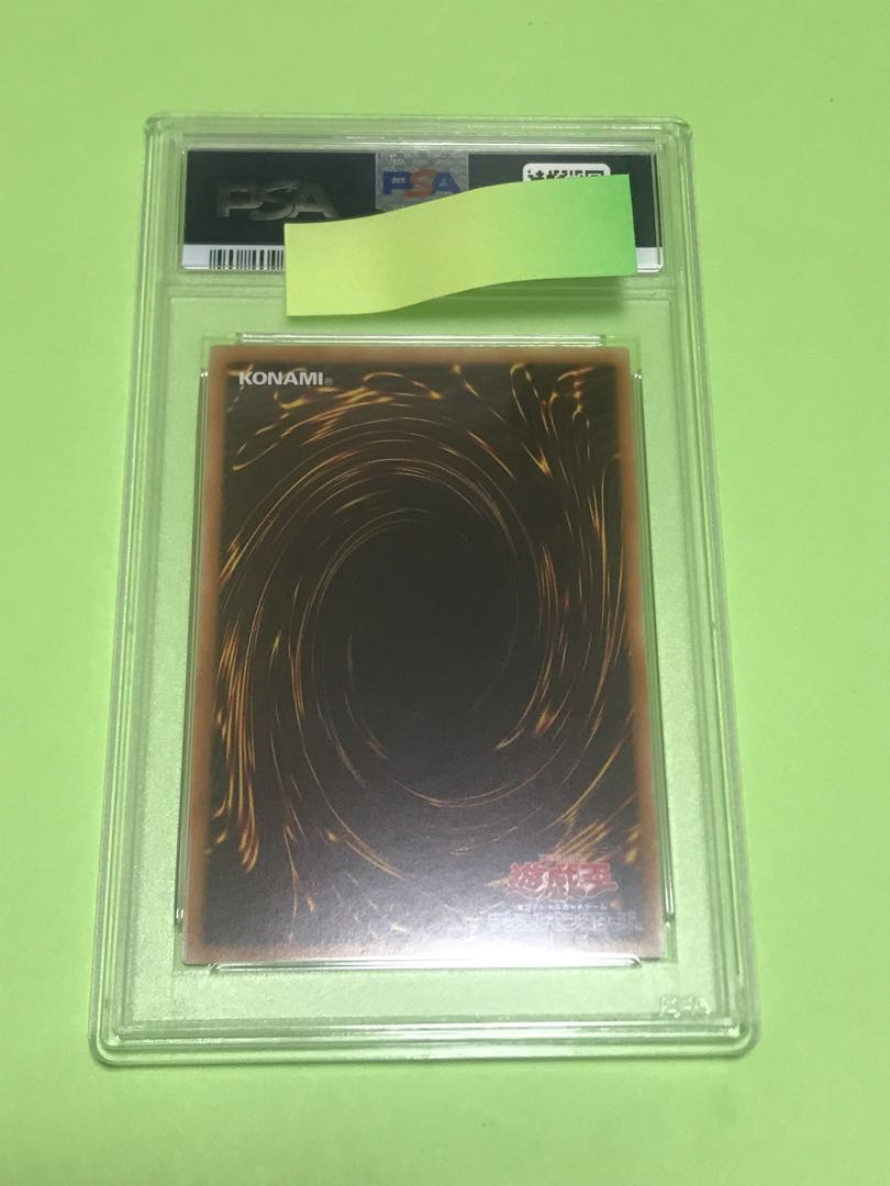 psa10 Soldier Gaia the Fierce Knight Prisma Yu-Gi-Oh!