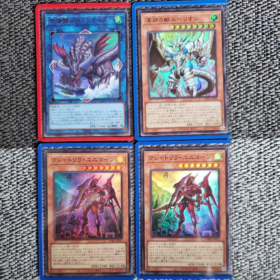 Super 3 sheets Ultra 1 sheet set