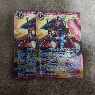 あいぬ様専用 1枚