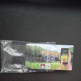 ポケモンGO　未使用　プロモ　コード　57枚　ポケモンカードゲーム