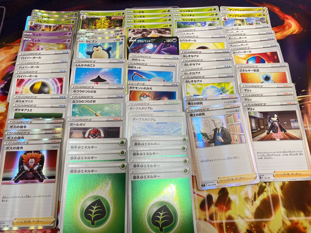 送料無料 No 21 いってんばり スピアー 構築済みデッキ の通販 オムライス ポケカ遊戯王出品者 Magi トレカ専用フリマアプリ