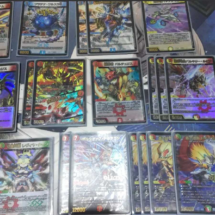 DUEMA Red and White Dogragon Nova