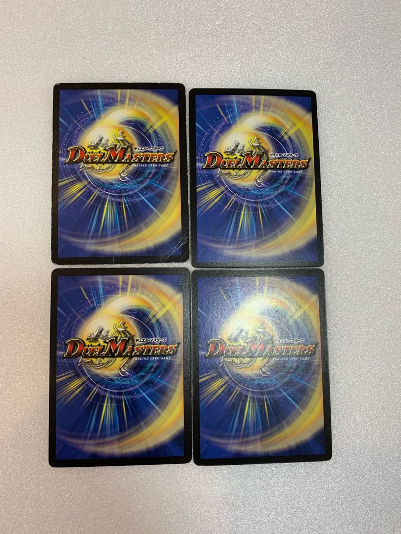 DM-3 Devil Drain 4 pieces