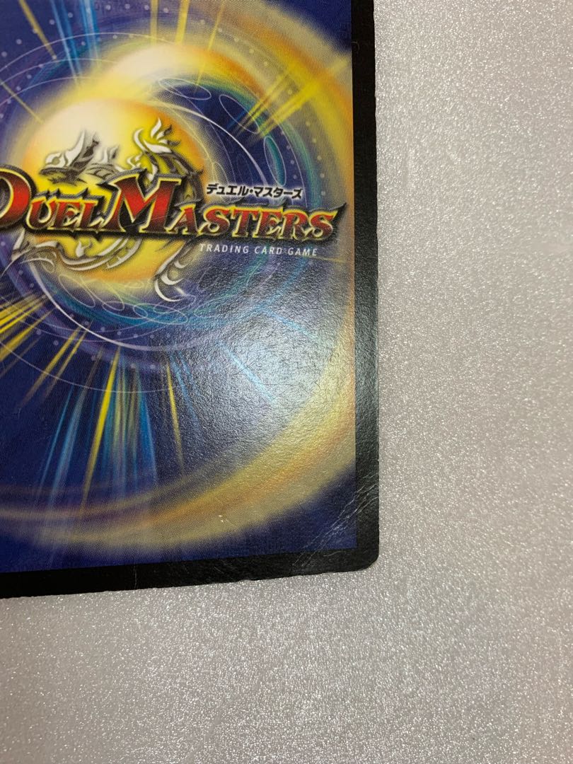 DM-3 Devil Drain 4 pieces