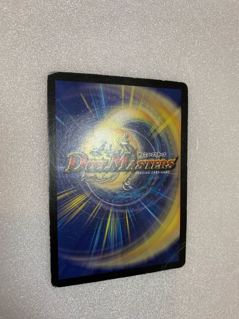 DM-3 Devil Drain 4 pieces