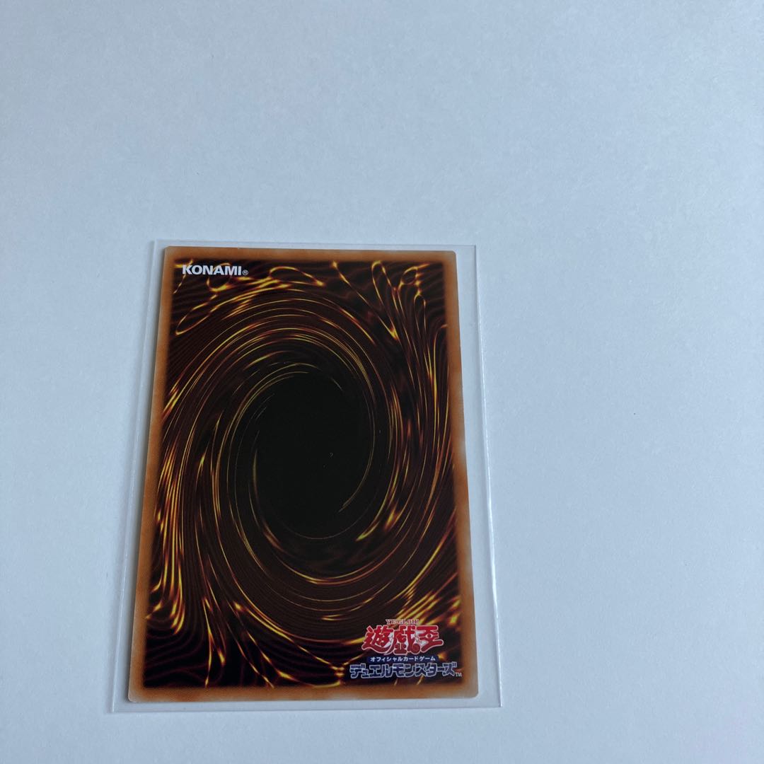 Battle Royal Mode-Joining プリズマティックシークレットレア JP036