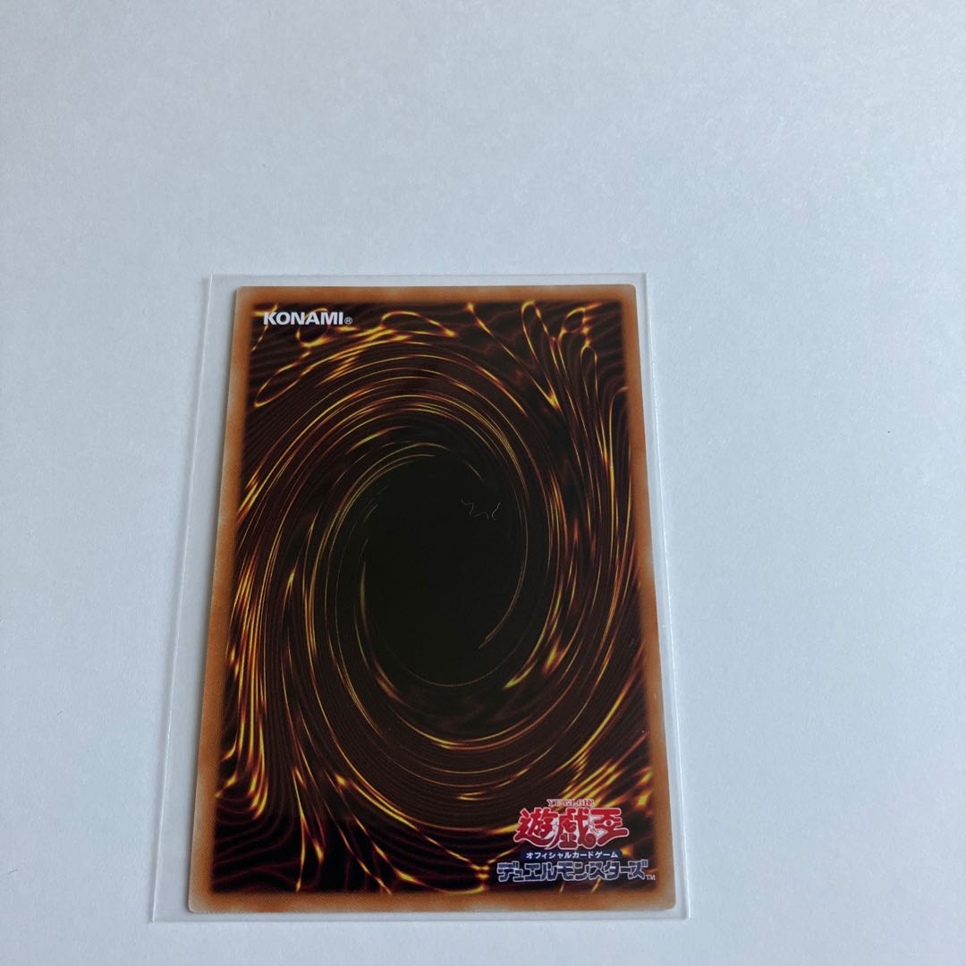 Riding Duel! Acceleration! Prismatic Secret Rare JP019