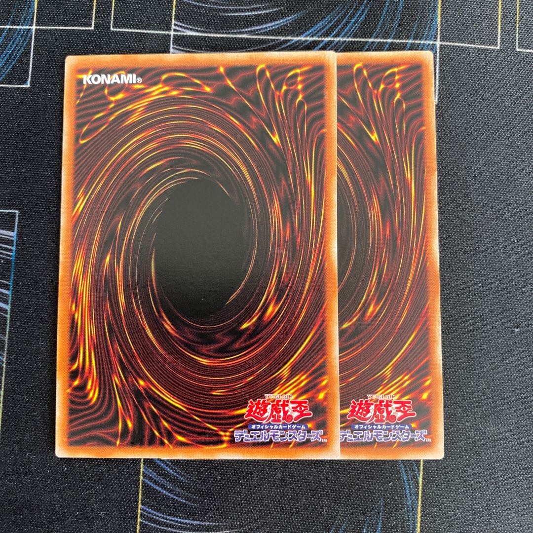 Kshatrira Shangri-La, letter rare, set of 2