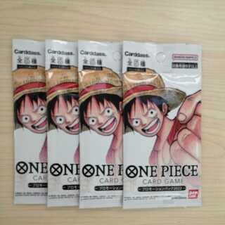 ワンピースカードゲーム　プロモーションパック2022 4パック