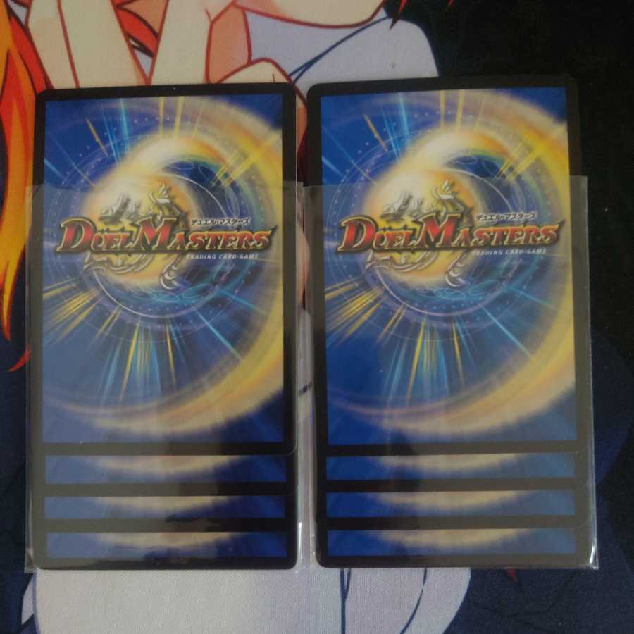 Hazard Retraction Parts, set of 4