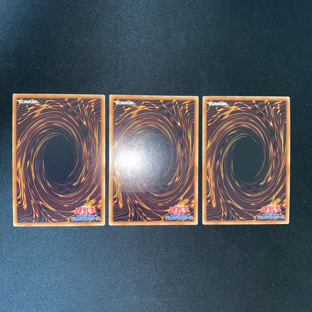 A BF-驟雨のライキリ、A BF-涙雨のチドリ、A BF-神立のオニマル