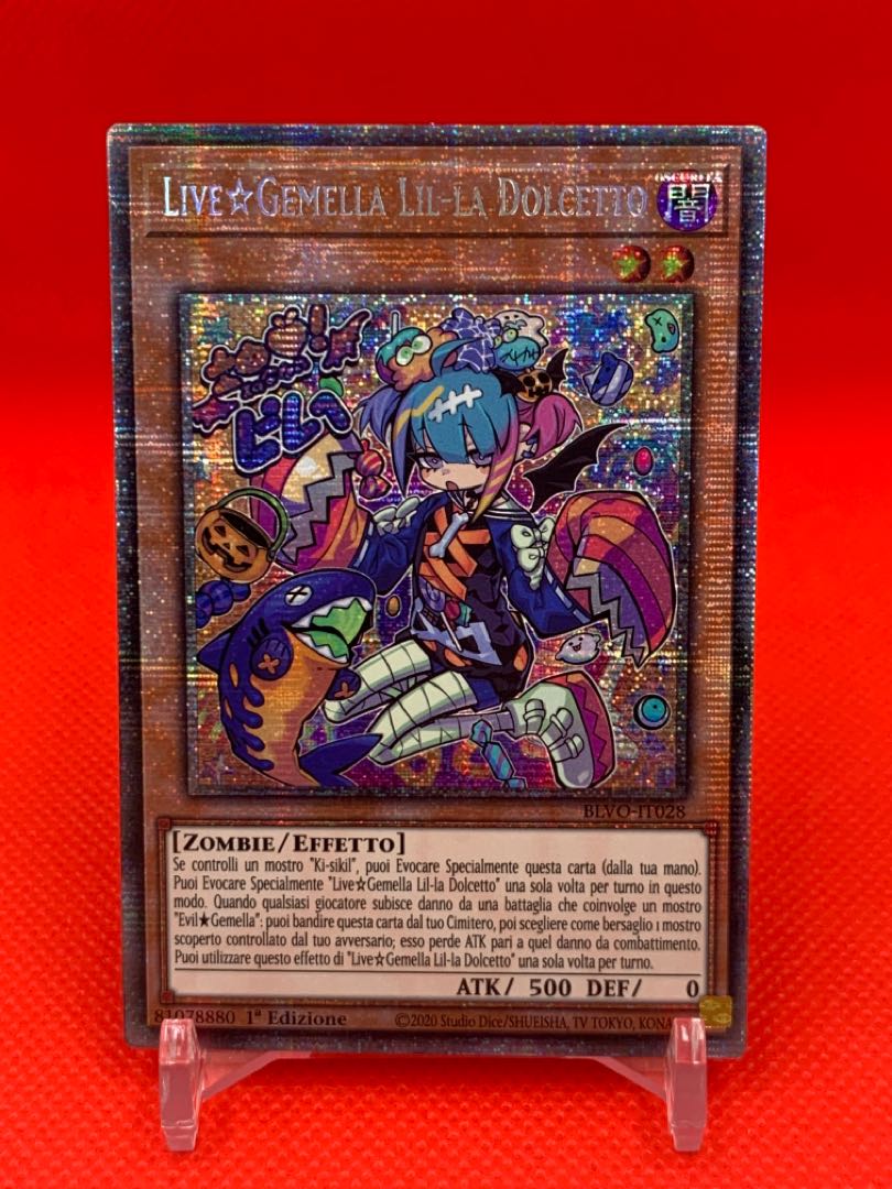 遊戯王イタリア版 Live Twin リィラ・トリート1st スターライト　EU