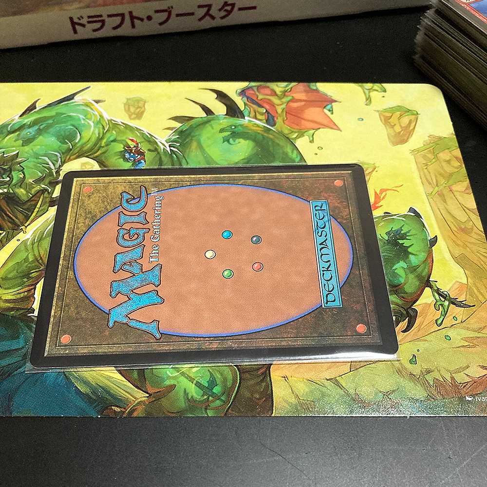 Imperial Seal Draft Flareon