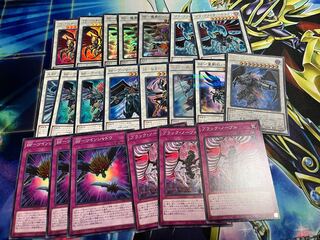 BF-Poisonous Wind Simoon Set Black Feather