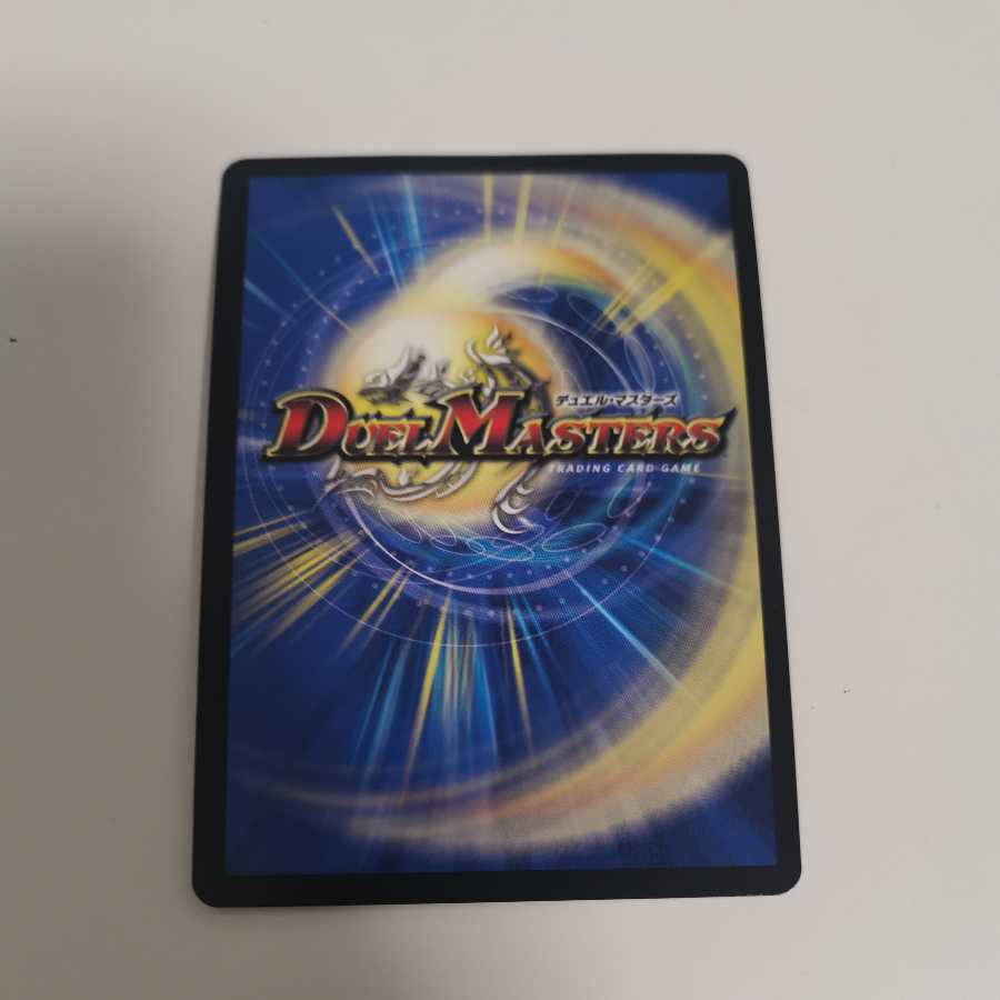 Lionel's Heavenly Treasure winner