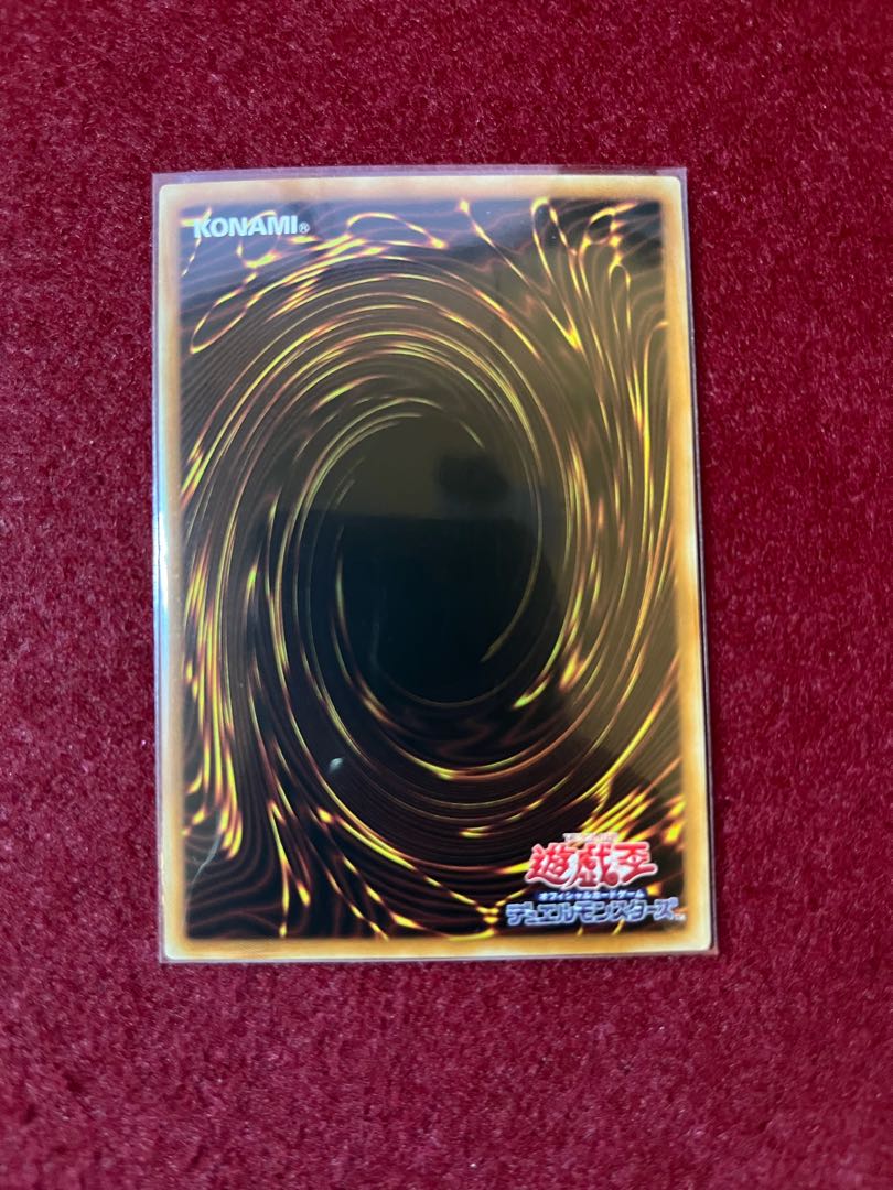 月女神の鏃 シークレットレア JP067