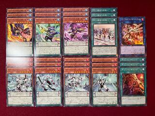 Valianz Deck Parts 28-piece set 3