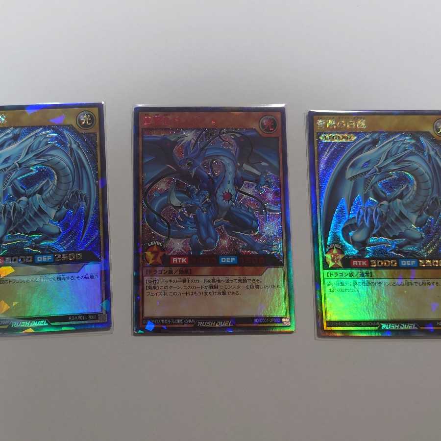 800 yen Oripa 10 units