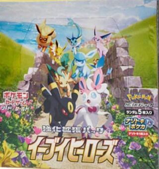 イーブイヒーローズ　シュリンクなし