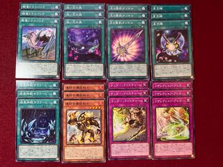 Brave Tokens Deck Parts, Normal, Set of 24 2