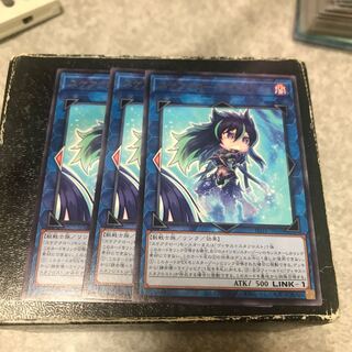 Scare Claws Light Heart Rare 3 pieces