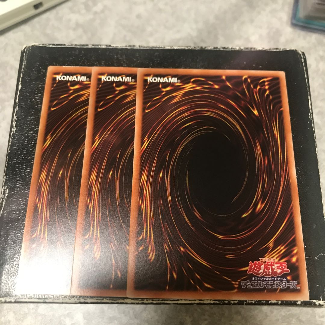 Scare Claws Light Heart Rare 3 pieces