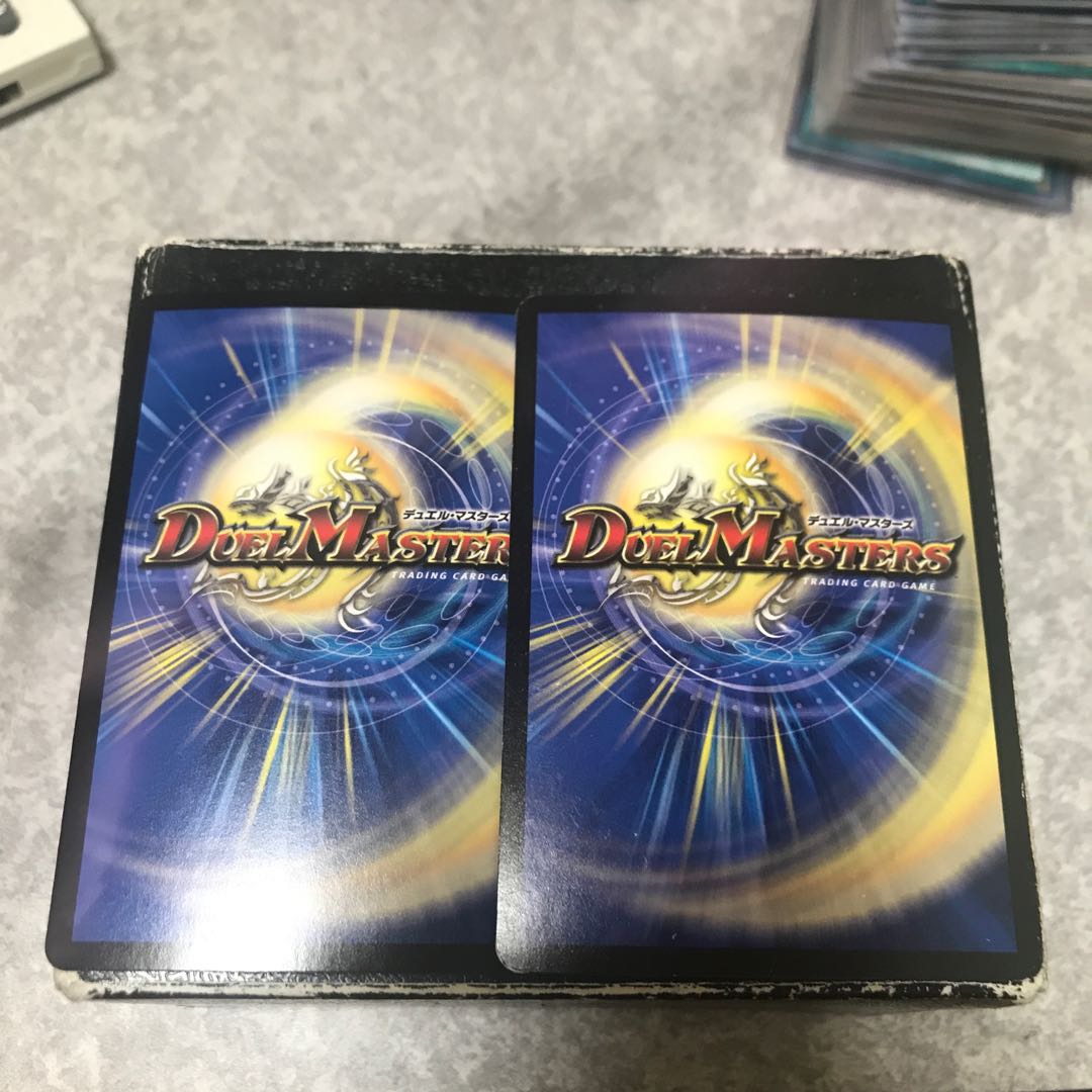 Memory Spinning Heavy Sound VR2