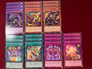 P.U.N.K Deck Parts Normal 21-piece set