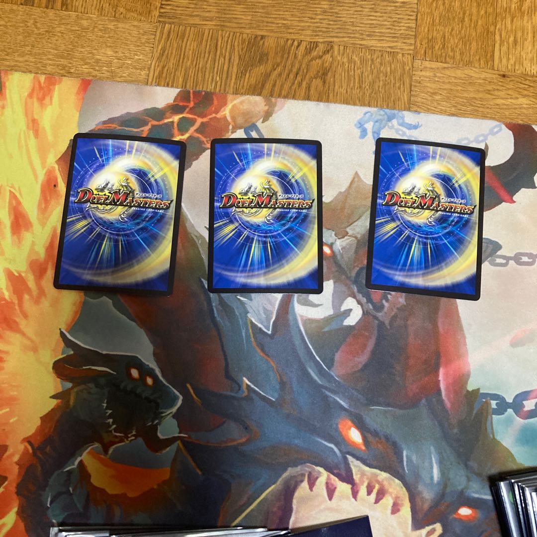 Lionel's Heavenly Treasure , MemoryWINNER in Binaladore