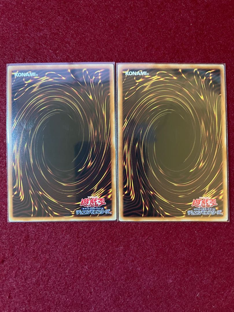 Exorcistor Mikae Squirrel Squirrel Ultra Rare 2 copies