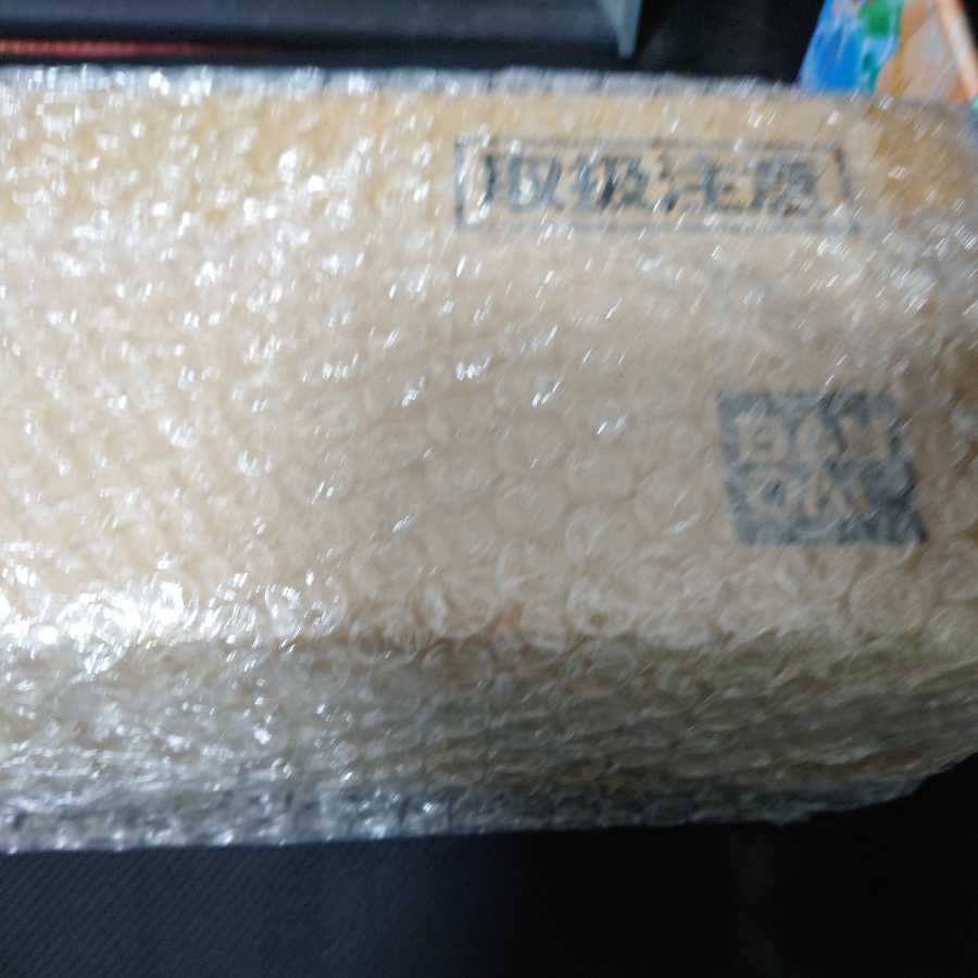 The 3rd Digimon Card Game Oripa SR or Promo or higher confirmed. Total 300 units