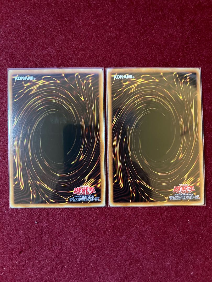 Fountain of Divine Monuments Ultra Rare JP027 Set of 2